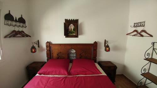 Apartamento Piso Andaluz Jerez Centro