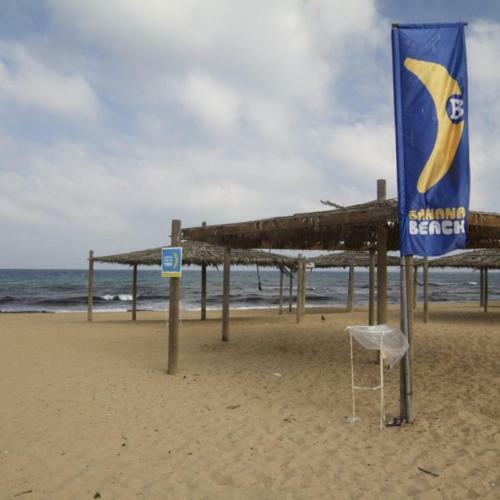 Apartamento U Beach Achziv ?? ???' ?????