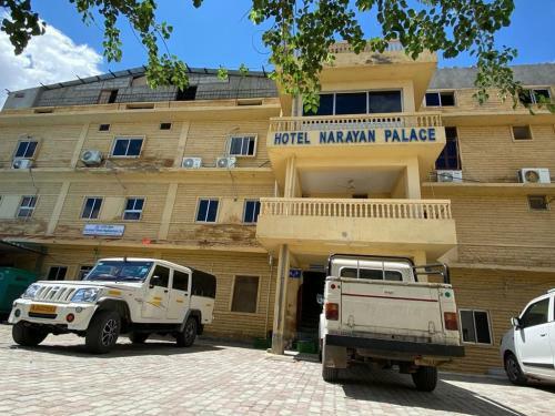 Oyo 82980 Hotel Narayan Palace
