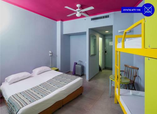 Hotel Abraham Hostel Eilat
