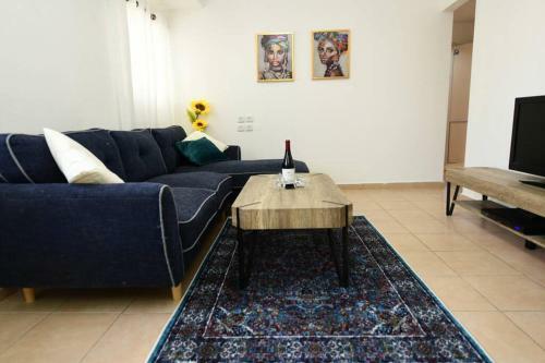 Apartamento Hatmarim Homey Place