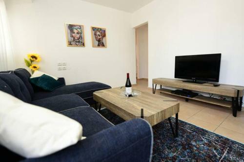 Apartamento Hatmarim Homey Place