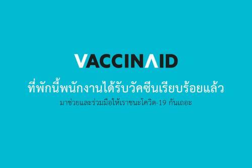 Hotel Vaccinated Staff - Oyo 770 Baan Hom Hug Resort