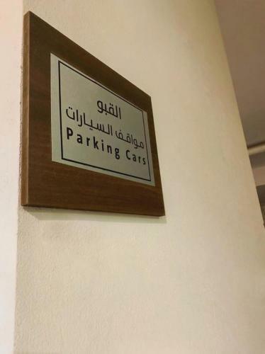 Hotel ???? Kutrh