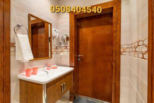 Apartamento ????? ?????? ????????