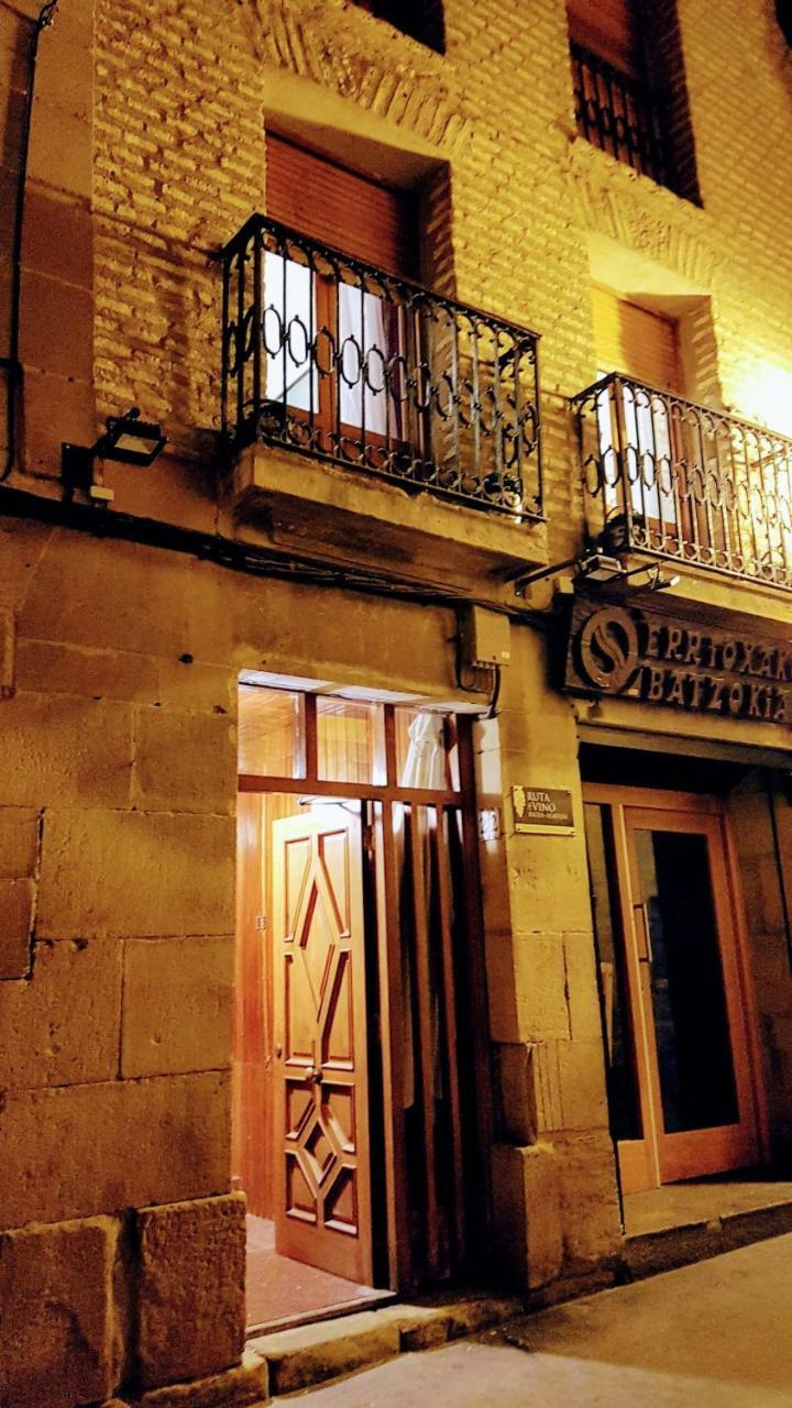 Apartamento La Casa De Bego�a