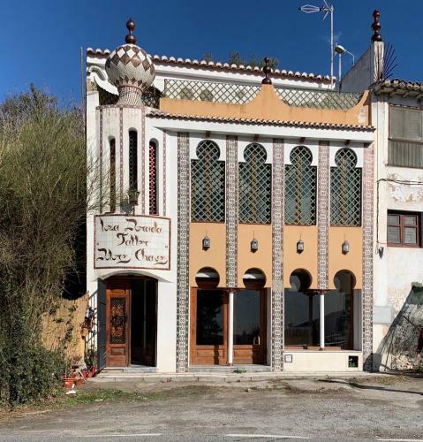 Lodge Villa Loza Dorada