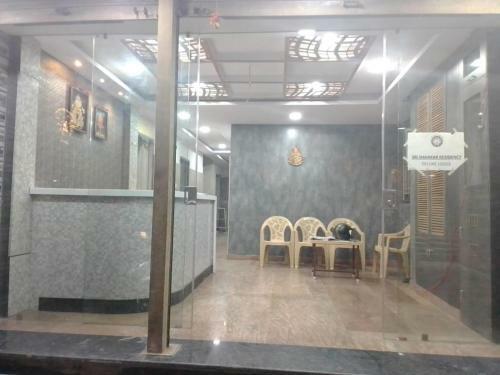 Posada Sri Shankar Residency