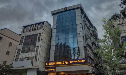 Hotel Treebo Trend Classio Richmond
