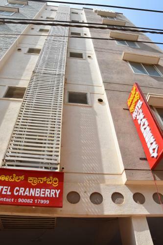 Hotel Cranberry Hospitality Services