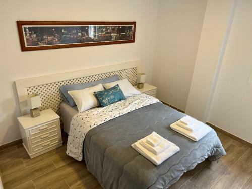 Apartamento Parque La Guina