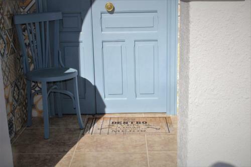 Casa Amable