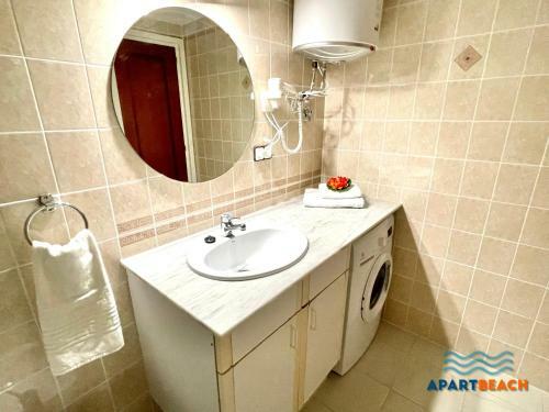 Apartbeach Paradis Park Vistas Playa