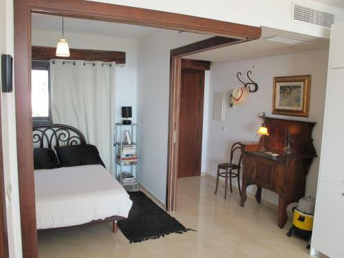 Apartamento Vistas Increibles
