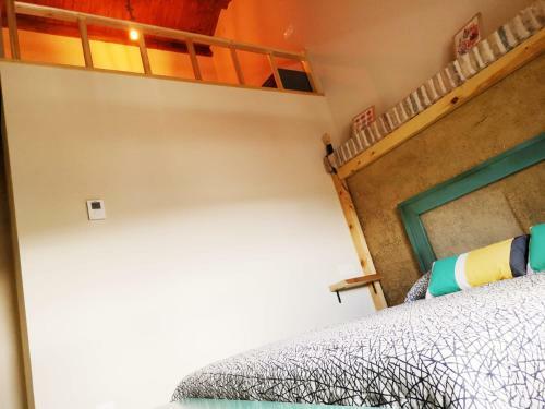 Agroturismo Casa Rural Vereda