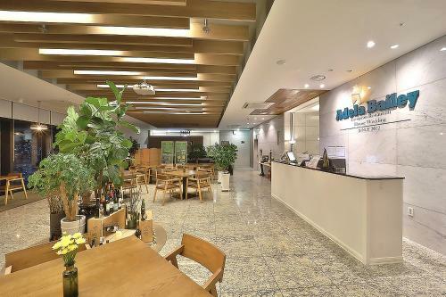 Northharbor Hotel