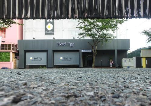 Motel Hotel Egg