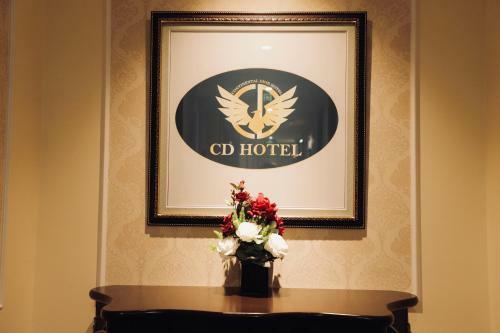 Cd Hotel
