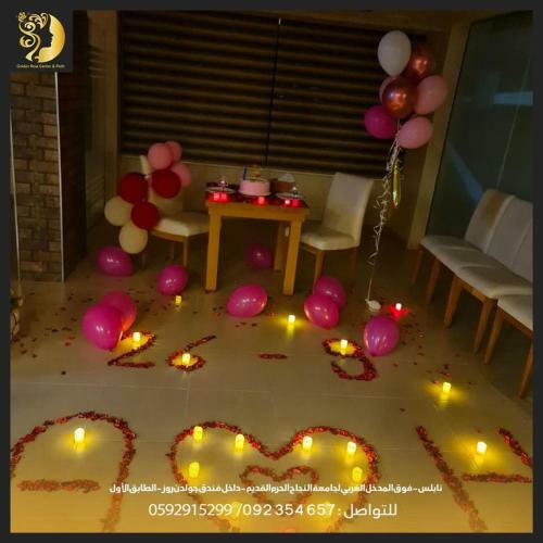 Golden Rose Hotel