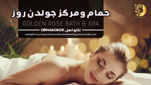Golden Rose Hotel