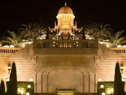 Studio Garden Apt Close To Bahai Gardens