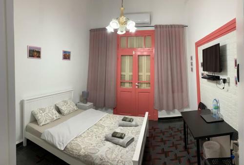 Hostal Guesthouse Comfy