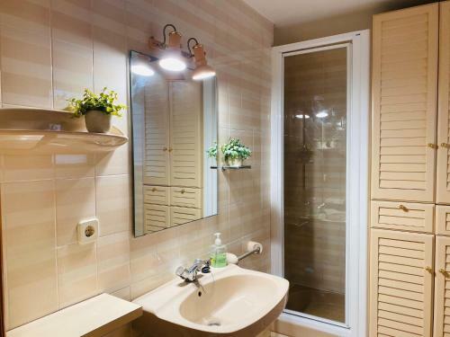 Apartamento Mar De Llan�a