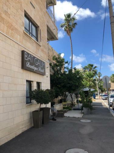 Apartamento Bat Galim - By The Sea