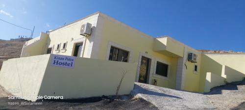 Kinan Petra Hostel