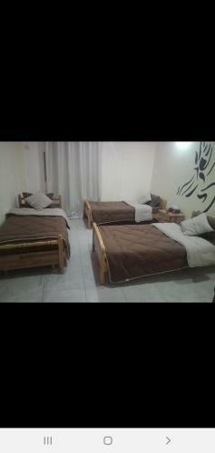 Alwateen Home