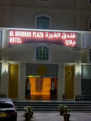 Al Ghubrah Plaza Hotel