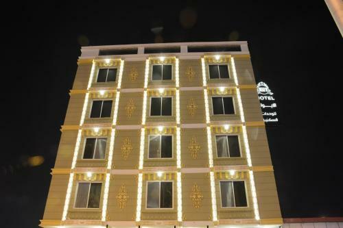 Apartamento E1 Hotel