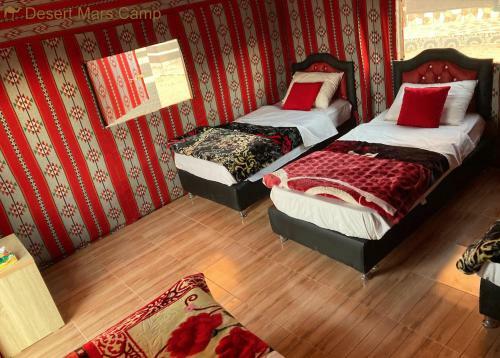 Desert Mars Camp & Tours