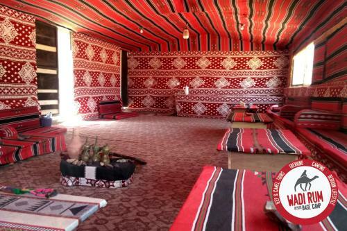 Apartamento Wadi Rum Desert Base Camp