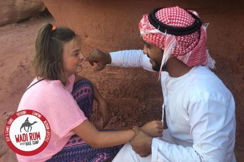 Apartamento Wadi Rum Desert Base Camp