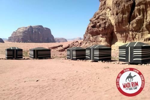 Apartamento Wadi Rum Desert Base Camp