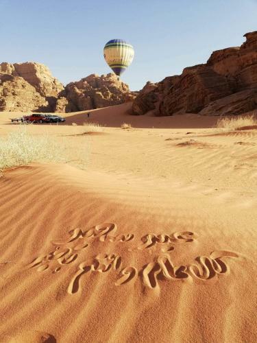 Wadi Rum Moon Camp
