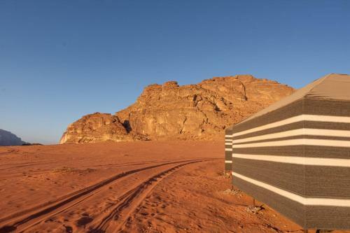 Wadi Rum Desert Breath