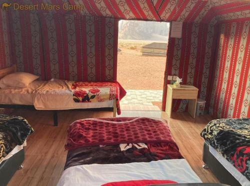 Wadi Rum Dew