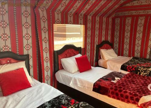 Wadi Rum Dew