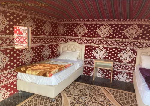 Wadi Rum Dew