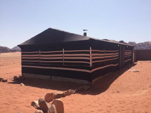 Wadi Rum Dew