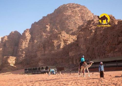 Wadi Rum Dew