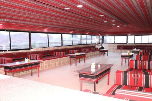 Al-qatar Mountain Camp