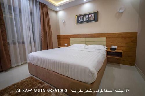 Apartamento Red-al Safa Suites