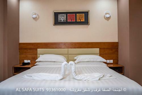 Apartamento Red-al Safa Suites