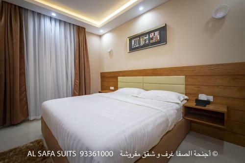 Apartamento Red-al Safa Suites