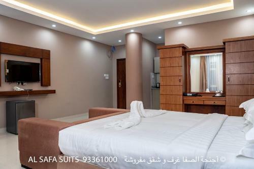 Apartamento Red-al Safa Suites