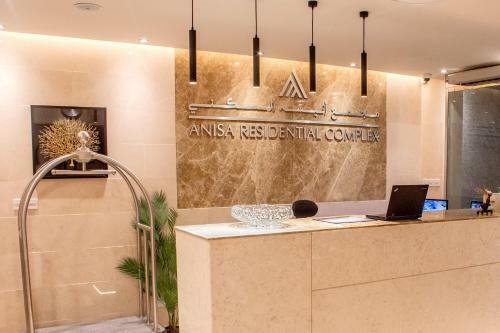 Apartamento Anisa Residential Complex