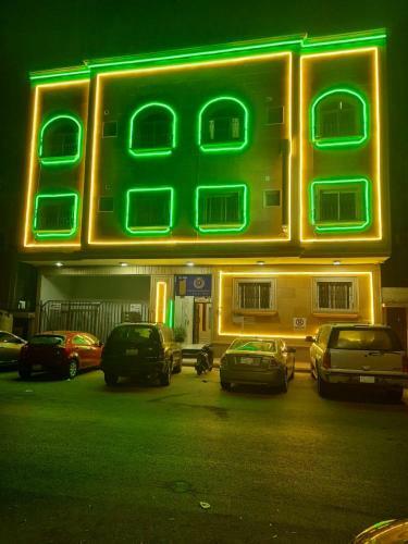 Apartamento ???????? ????? ???????? ?????????? ?????????? Reem Hotel